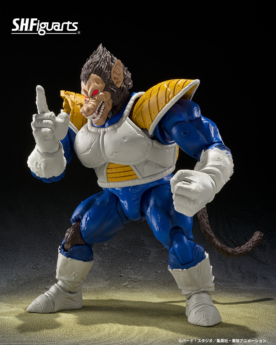 SDCC 2025 Tamashii Nations - Dragon Ball Great Ape Vegeta