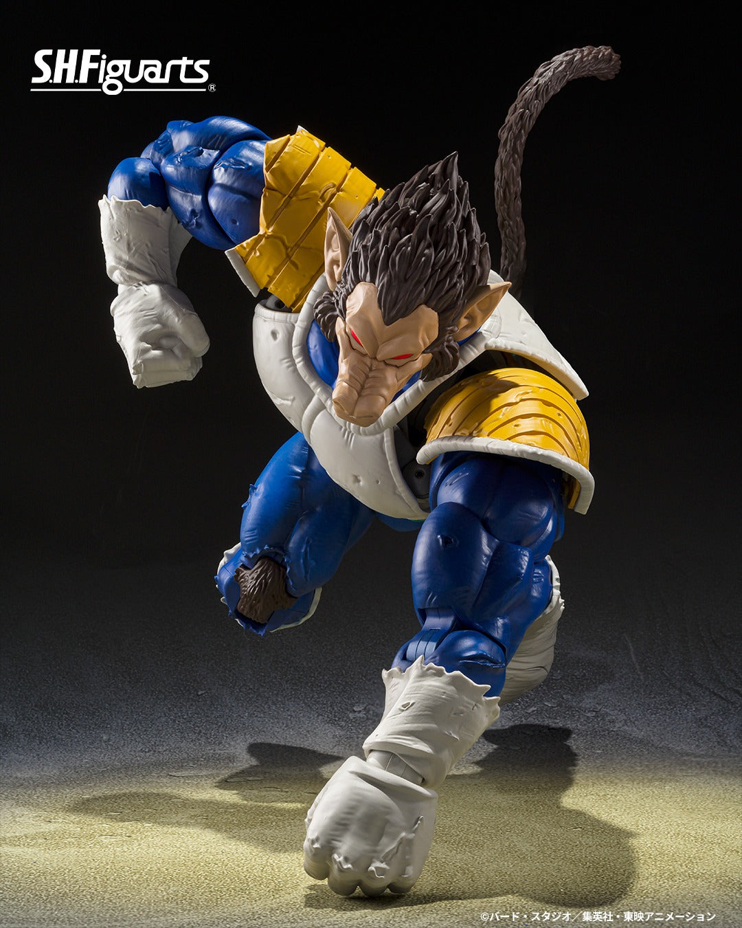 SDCC 2025 Tamashii Nations - Dragon Ball Great Ape Vegeta