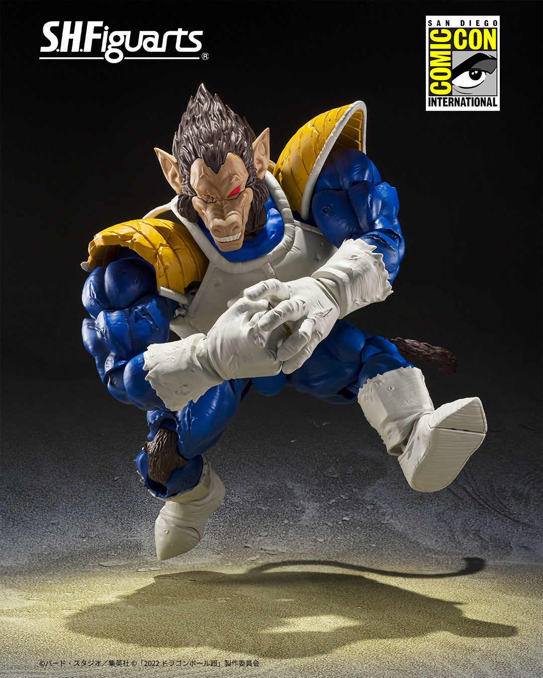 SDCC 2025 Tamashii Nations - Dragon Ball Great Ape Vegeta