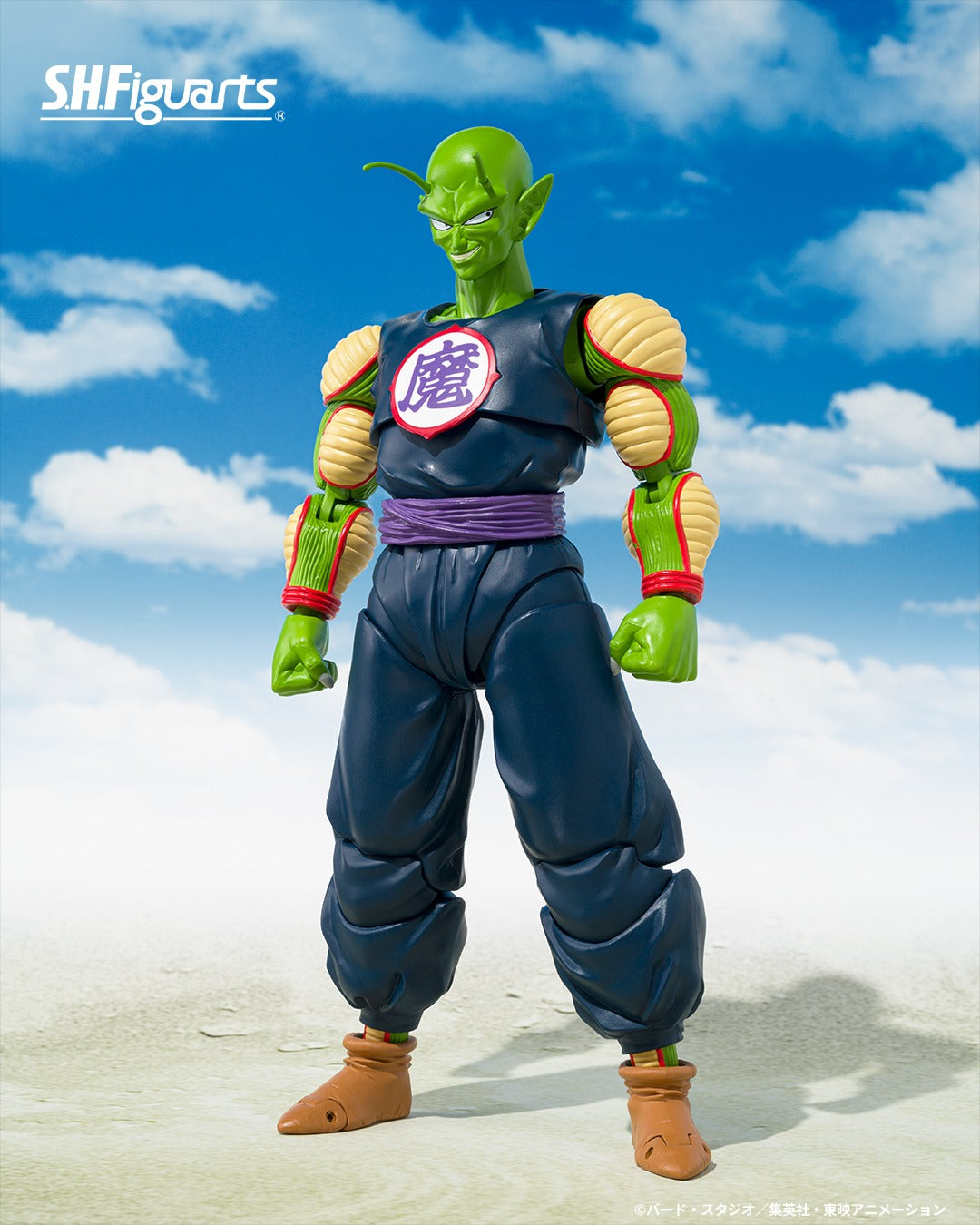 SDCC 2025 Tamashii Nations - Dragon Ball King Piccolo
