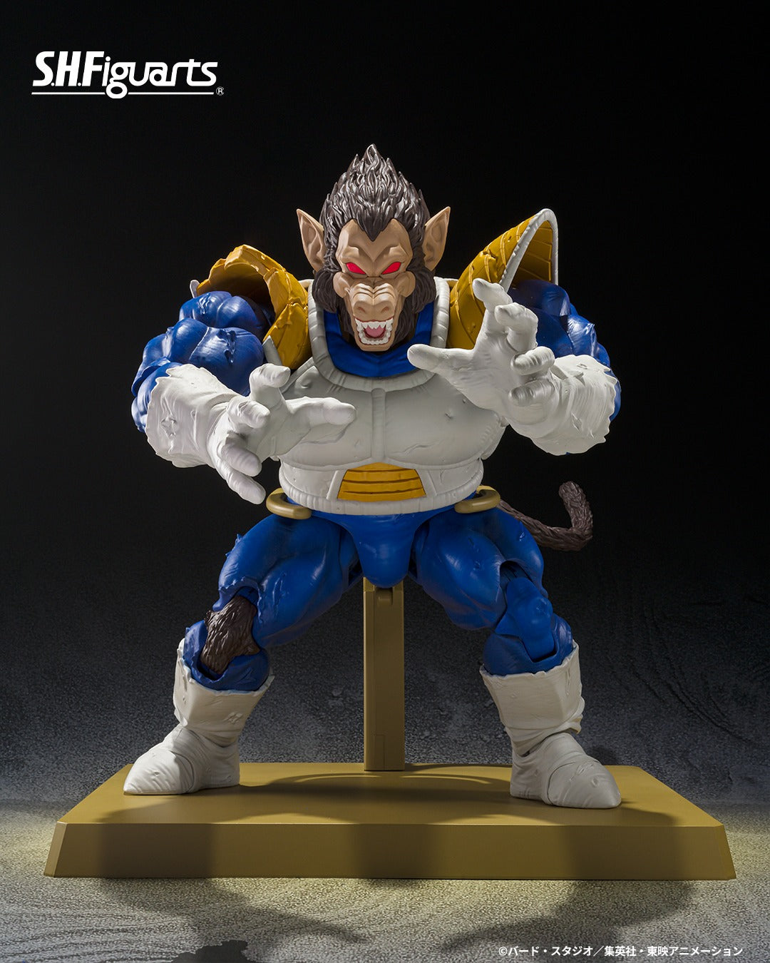 SDCC 2025 Tamashii Nations - Dragon Ball Great Ape Vegeta
