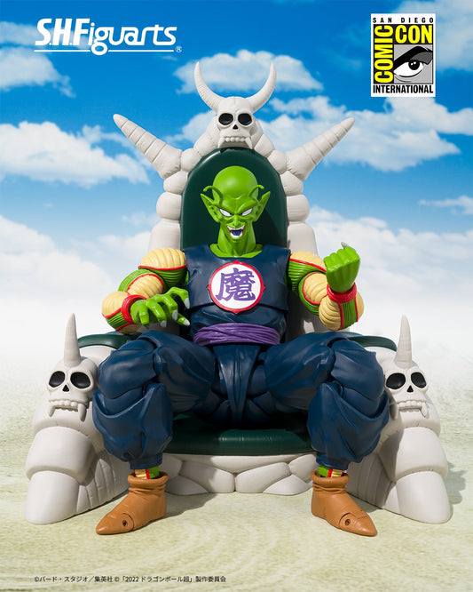 SDCC 2025 Tamashii Nations - Dragon Ball King Piccolo